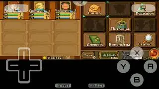 20 DLC для игры Ni no Kuni (Nintendo DS)
