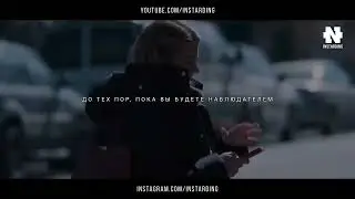 Потрясающе мотивационное видео