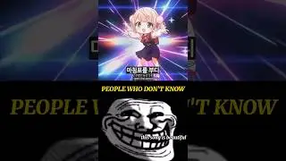 a cute song with a deep meaning | 深い意味のある可愛い曲