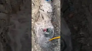 Эта профессия приносит 600 долларов за смену, но она опасна! 🚧