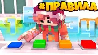 10 ГЛАВНЫХ ПРАВИЛ JETMINE ФАКТЫ О СЕРВЕРЕ И ЕГО ИГРОКАХ, КОМЬЮНИТИ ПРОЕКТА И ВАЖНЫЕ ЗНАНИЯ!