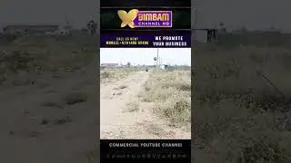 land for sale Tuticorin to Tirunelveli Highway near airport suitable for Farm house vagaikulam
