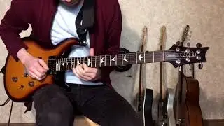 Pink Floyd - Another Brick in the Wall solo (cover by Eugene Frisher)