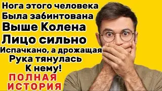 "Дай курить братишка, повторил свою просьбу старик."