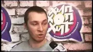Счастье это