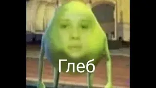 Ай-ай-ай-ай-ай что сейчас произошло!?