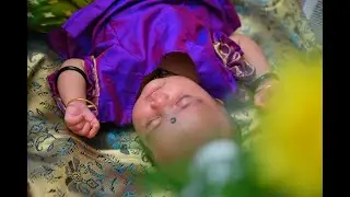 Sreshta Lingam's Cradle and Naming Ceremony | శ్రేష్ఠ లింగం | నామకరణ వేడుక | తొట్టెల #cradleceremony