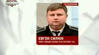Украинские СМИ опять удивляют! Русские атакуют!