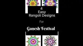 Rangoli Designs for Ganesh Festival 2023 | Easy Kolam Designs | Latest Rangoli for Festival