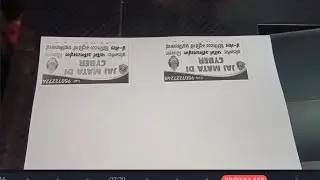MF244DW AADHAR ID PRINTING TWO SIDE