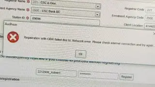 CSC | Failed to sync operator details due network issue please try again solution | 