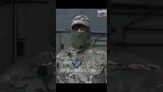 Благодарность от фронтовика [3/5]