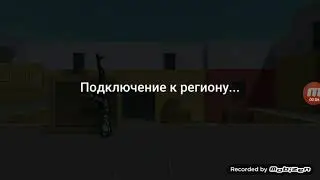 Блок страйк#15