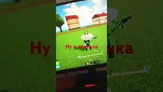 Я теперь рок заезда)