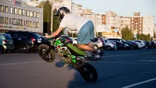 truerase