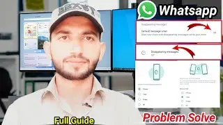 Whatsapp Disappearing Messages Feature Full Guide | How To Use It | MTC Channel 🔥