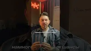 Градиент достижения цели