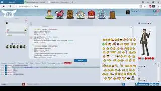 Турнир для опытных(Декабрь)Часть 3