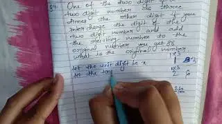 Class 8th Chapter2 NCERT Book Linear Equation in one variable exercise 2.4 (question number 4)