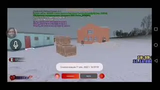 Взял арз, Гайд как ловить вышки