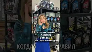 Всё для #эндуро 89094522211 #avantis #kayo #ktm #мотоцикл #bse #dirtbike #nibbi #motoland