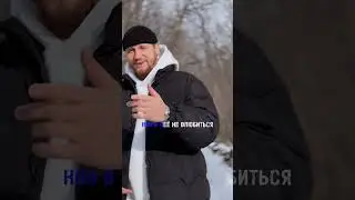 Она ночью мне снится 😴