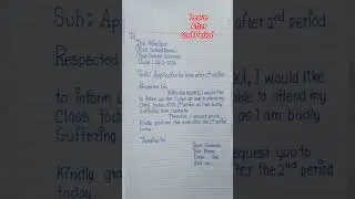 How To write leave Application after 2nd Period