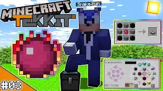 Piatra Filozofala / Philosopher's Stone | Tekkit 2 - Minecraft Modat [Ep.3]