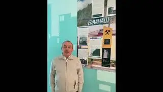 Выборы-204. Тагир Тухбатуллин, Почетный гражданин Артемовского городского округа
