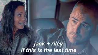 ► jack dalton + riley davis | if this is the last time