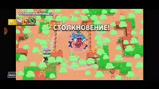 Скоро новое видео!!!