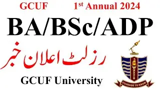 BA BSc ADP 1st Annual 2024 Results GCUF | ADA ADS ADC Results 2024 GCUF