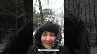 Хорошее настроение- залог счастливой жизни.