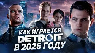 How does Detroit: Become Human play in 2026?