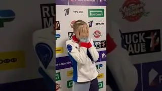 Софья Муравьева узнает о победе на этапе Гран-при в Казани😍