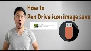 খুব সহজে আপনার পেন ড্রাইভ এ আপনার ছবি সেট করুন।pen drive icon images save |