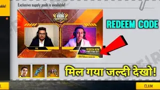 FFIC GRAND FINALS REDEEM CODE | FREE FIRE REDEEM CODE | FFIC 2021 Redeem Code
