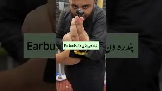 Earbuds with long back battery #airpakistanofficial