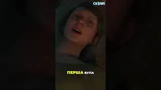 KCD 2 3/10 за 2025 рік | OLDboi