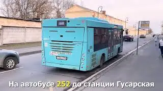 Как добраться до центра доктора Бубновского по адресу Санкт-Петербург, Колокольный пер.,  д.6, к.2