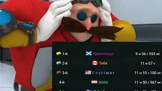 eggman спидранит майнкрафт
