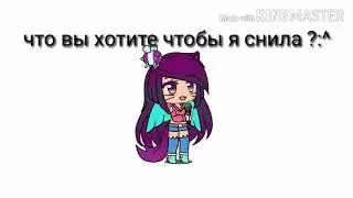 Новости всем смотреть!!!!