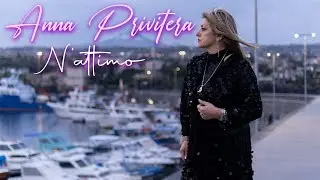 Anna Privitera - N'attimo (UFFICIALE 2023)