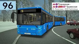 Omsi 2 Северо-Запад Москвы, Маршрут 96 + информатор