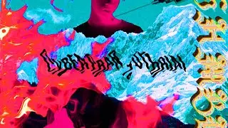 (FL STUDIO) HOW TO MAKE A CYBERTRAP/WAVY TRAP TYPE BEAT