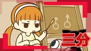 三千元的国产动画“癫疯”之作！《罗小黑战记》你看过没？