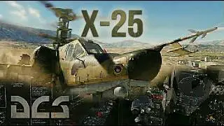 Ka-50 in DCS: X-25 – Applications and Features