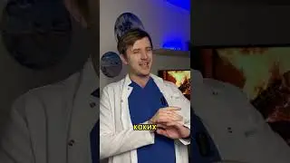 Пример из практики 