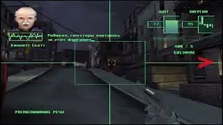 RoboCop (2003) - Full Walkthrough (Longplay) (PC)