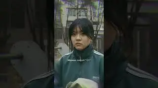 это мне эу?…..